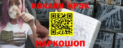 меф Бугуруслан