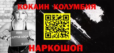 меф Бугуруслан