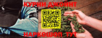 меф Бугуруслан