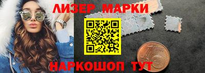 ALPHA PVP Будённовск