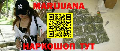 меф Бугуруслан