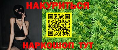 меф Бугуруслан