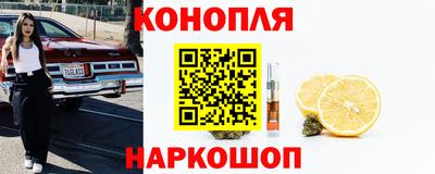 соль курить ск Краснознаменск