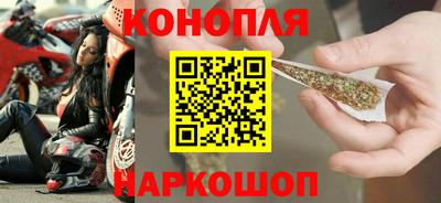 ALPHA PVP Будённовск