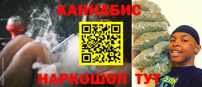 ALPHA PVP Будённовск