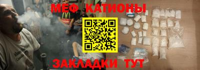 ALPHA PVP Будённовск